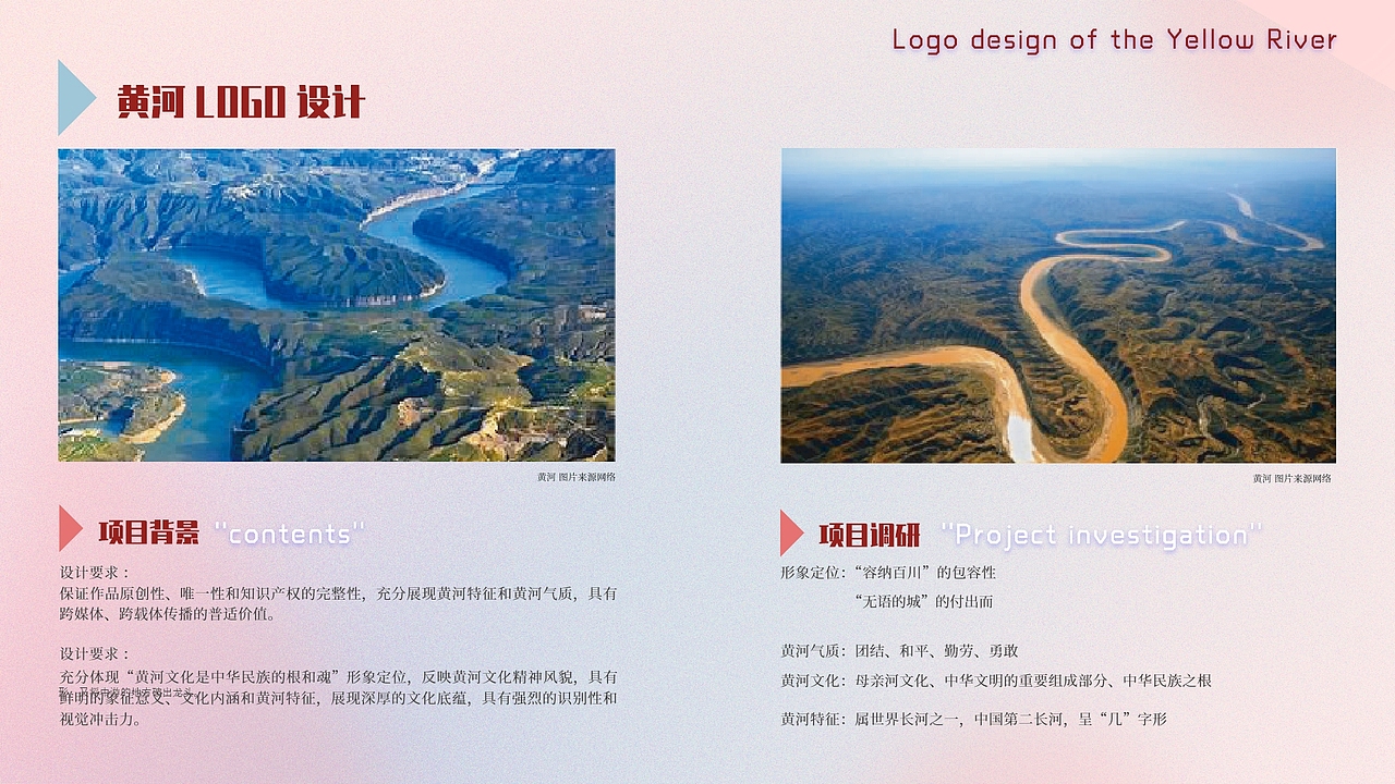 个人视觉传达设计作品集（图ZMzA0NjQ0MjI0） - 其他平面 - 站酷设计师千封月原创素材 - 站酷ZCOOL