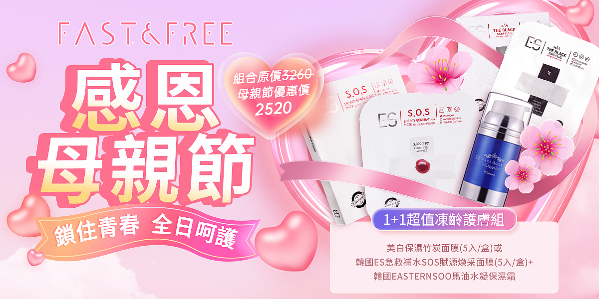 banner（图ZMzU2NzUzOTIw） - 电商 - 站酷设计师茜姐范原创素材 - 站酷ZCOOL