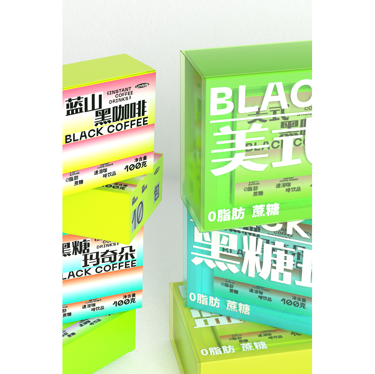 小瓶子儿 | 咖啡包装设计