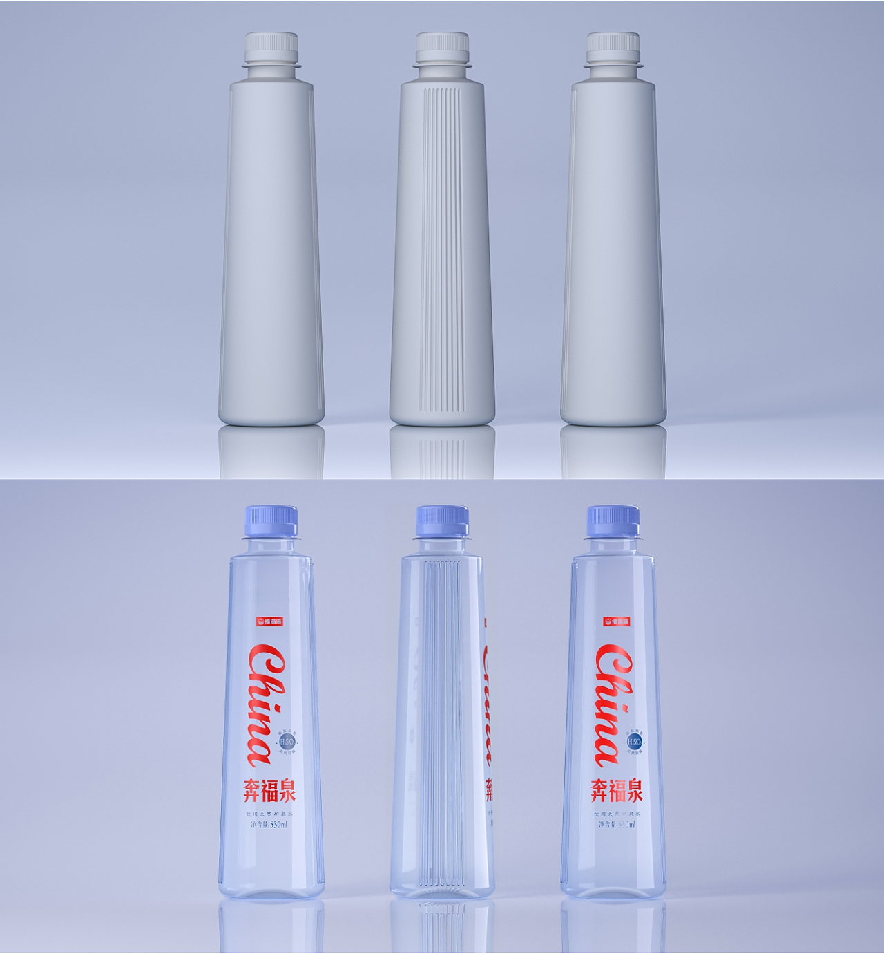 奔福泉矿泉水产品设计(图ZMzYwODAwNzI4) - 包装 - 站酷设计师奔福泉矿泉水原创素材 - 站酷ZCOOL