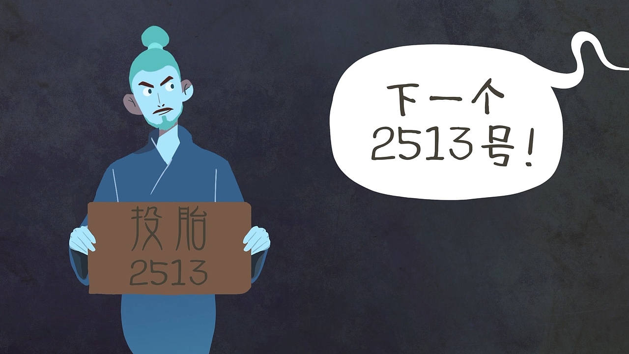 《你下面有人吗》