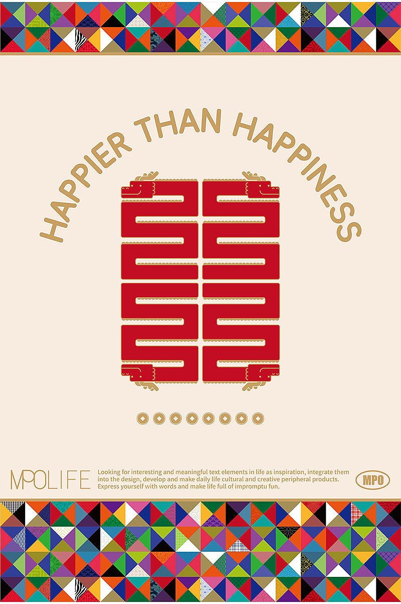 MPO-蚊字有局·CNY甲辰龙年原创图案设计