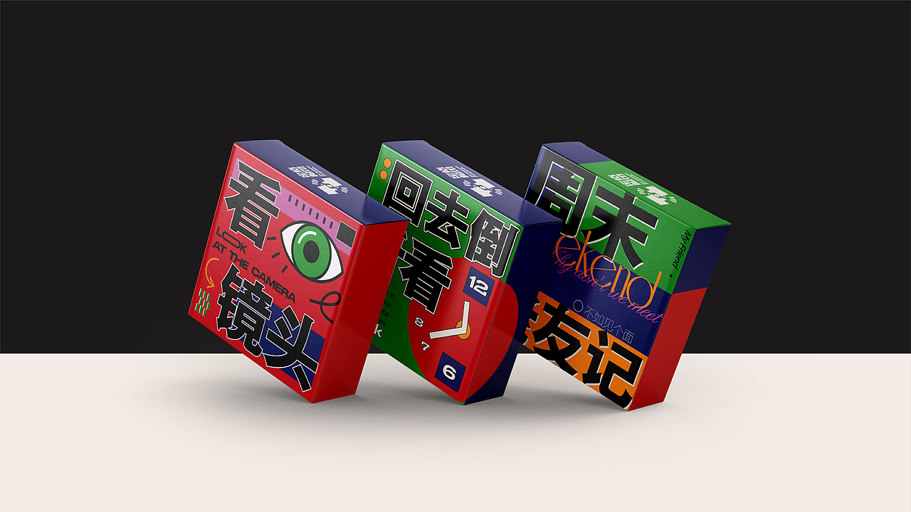“定格”相馆VI设计手册（图ZMzMwMTI2Mjg0） - 品牌 - 站酷设计师垚垚soil原创素材 - 站酷ZCOOL