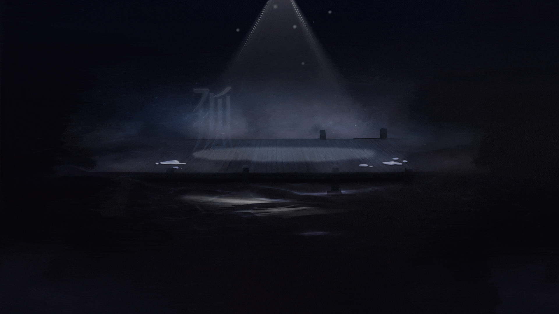 《乘风破浪3》节目视觉包装