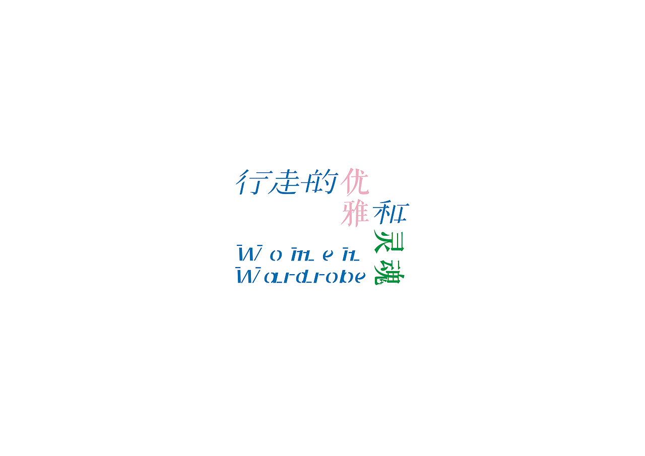 2022年作品总结（图ZMzI2NzIyNDMy） - 品牌 - 站酷设计师沐香2004原创素材 - 站酷ZCOOL