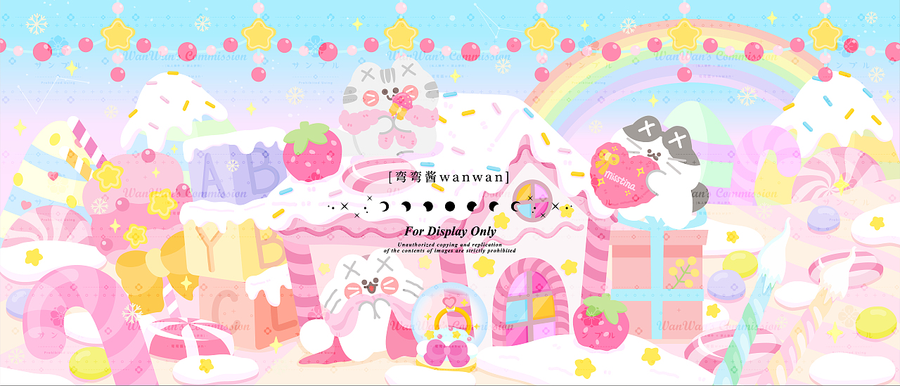 猫咪的糖果屋与下午茶