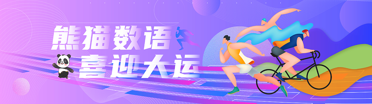 成都兰博基尼中心大屏裸眼3D项目（图ZMzQxMTcwOTcy） - 动画/影视 - 站酷设计师嗨动视觉原创素材 - 站酷ZCOOL