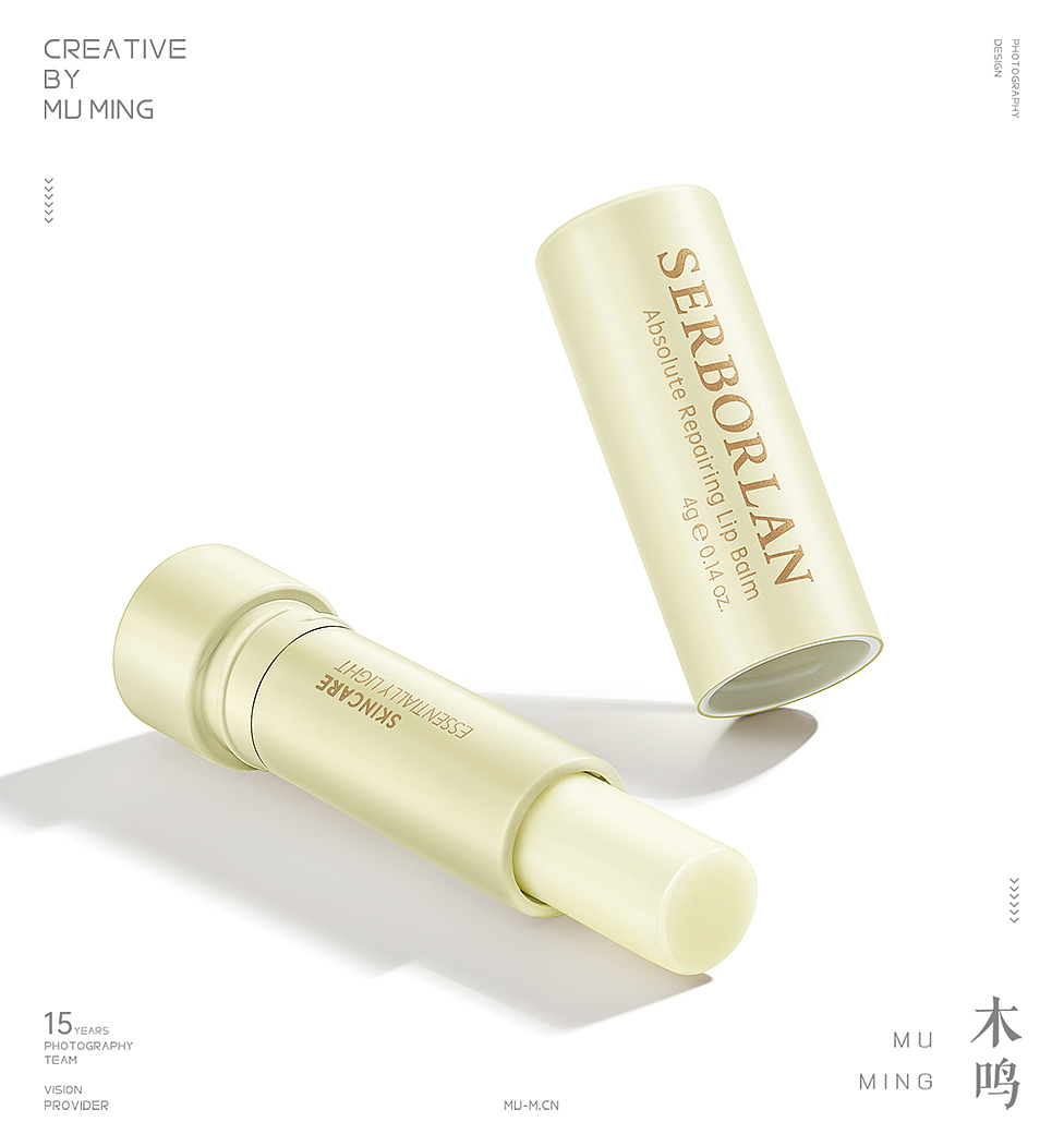 SERBORLAN -美妆产品静物场景摄影白底拍摄精修图（图ZMjk3Nzc2OTI0） - 产品摄影 - 站酷设计师木鸣摄影修图原创素材 - 站酷ZCOOL