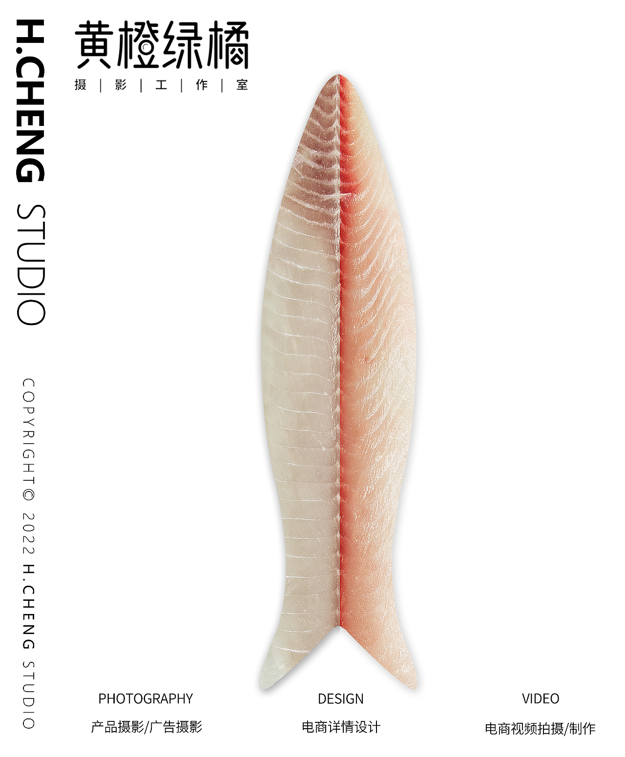 超级白底 | 味好美/乐小力/鼎嘎嘎【酸菜鱼/卤鸡爪等】（图ZMzIxNjA3NzM2） - 产品摄影 - 站酷设计师HCHENG黄橙绿橘原创素材 - 站酷ZCOOL