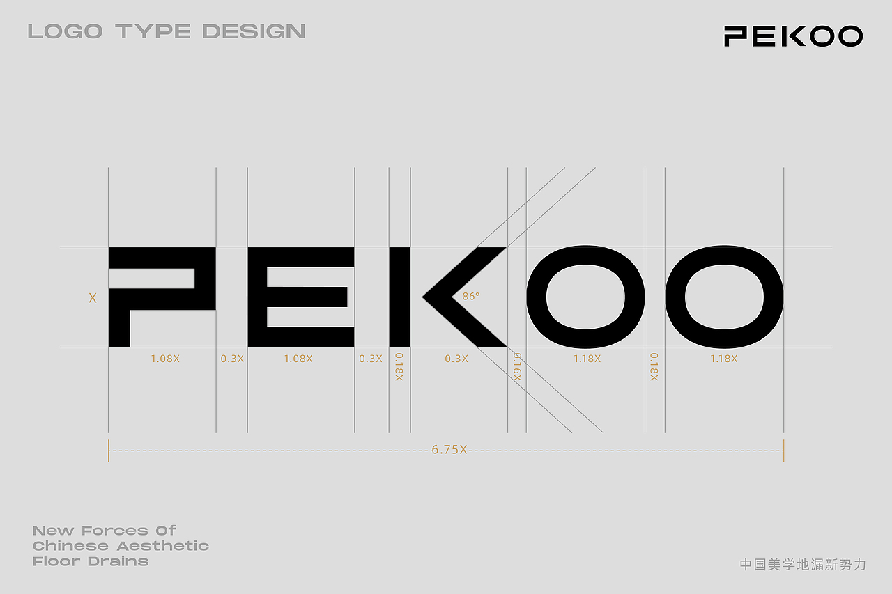 无限波丨排克地漏丨家居卫浴品牌设计（图ZMzQ0ODcxMzIw） - 品牌 - 站酷设计师无限波设计原创素材 - 站酷ZCOOL