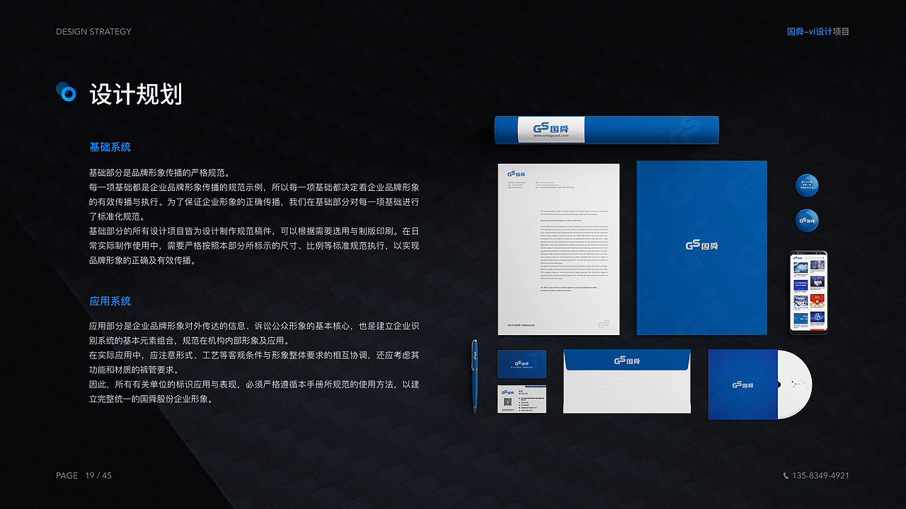 hello，（图ZMzY0MTE5Nzk2） - 其他 - 站酷设计师丧境原创素材 - 站酷ZCOOL