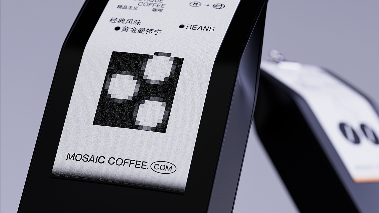 Mosaic咖啡品牌包装设计全案