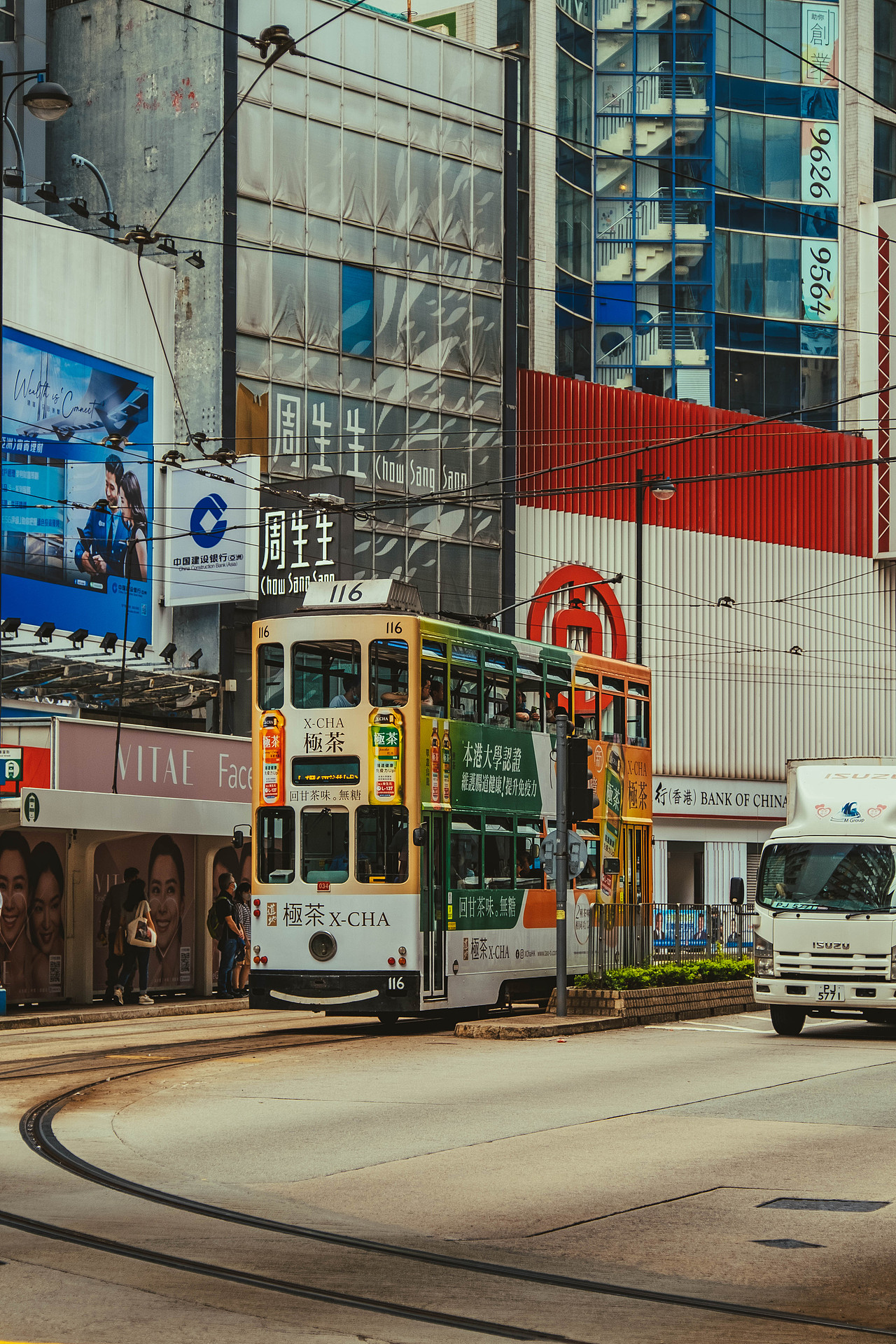 这里是，中国香港