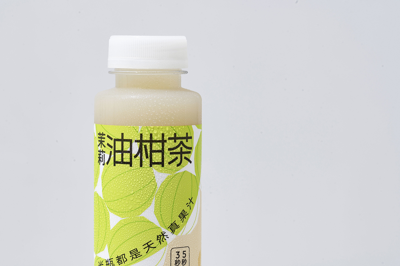 吉茶说 cheer tea 果汁茶系列&吉野物语 轻享牛肉切片(图ZMzE2NTU4NzE2) - 包装 - 站酷设计师NiceLabStudio原创素材 - 站酷ZCOOL