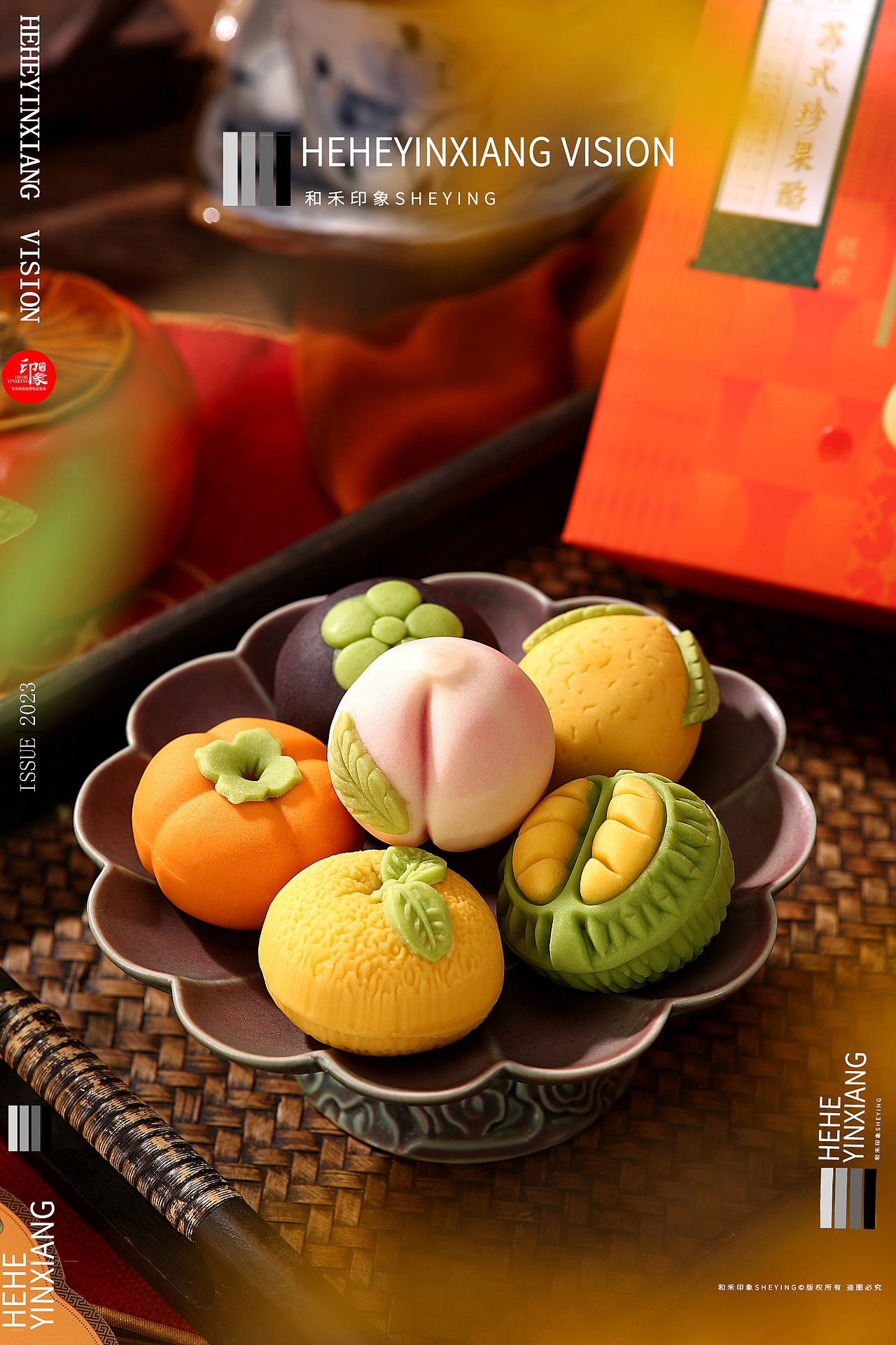 糕点 | 稻香村 | 和禾印象摄影