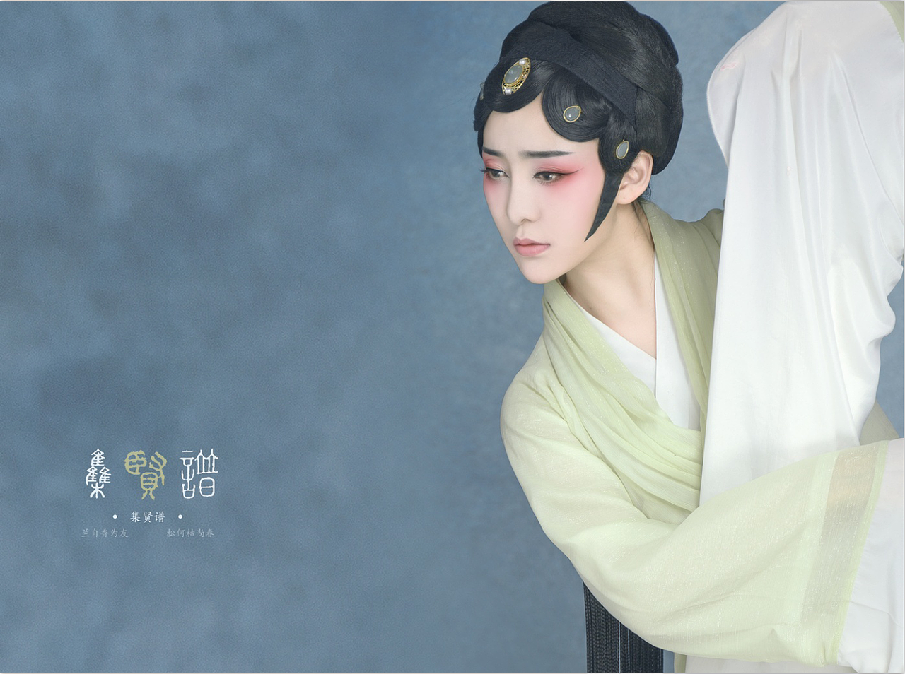 戏曲区（图ZMzM1MjEyNDU2） - 人像摄影 - 站酷设计师宫影摄影原创素材 - 站酷ZCOOL