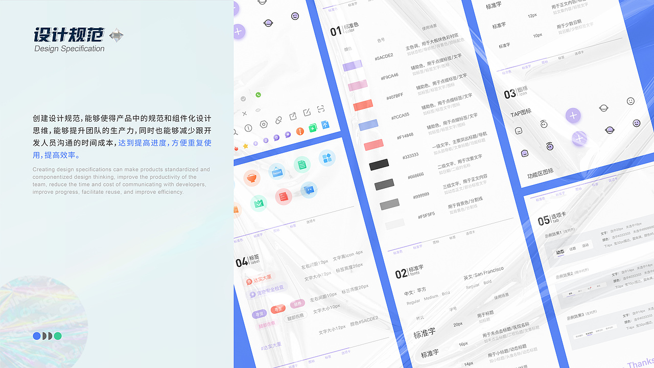 2022年作品集（图ZMzEwMTMyMjA4） - APP界面 - 站酷设计师邬寒原创素材 - 站酷ZCOOL