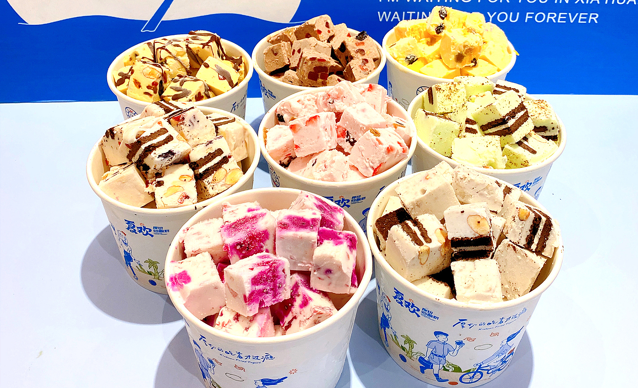 餐饮设计 厚切炒酸奶 品牌vi设计