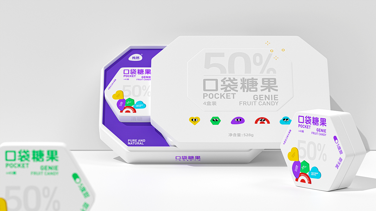 纯然X沃创 | 符号的跳动带来愉悦的感受