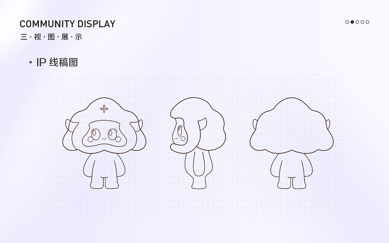 医美APP · 臻美(图ZMzYyOTQ5NTMy) - APP界面 - 站酷设计师UE59周爱祥原创素材 - 站酷ZCOOL