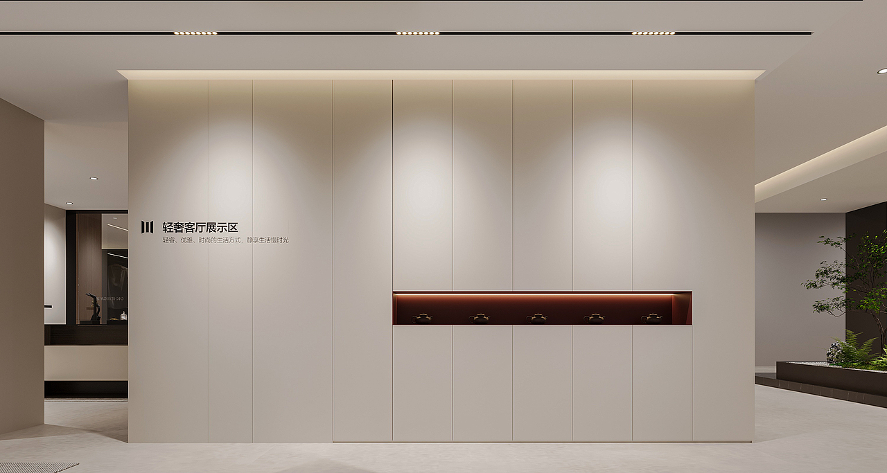 J简钻红星美凯龙