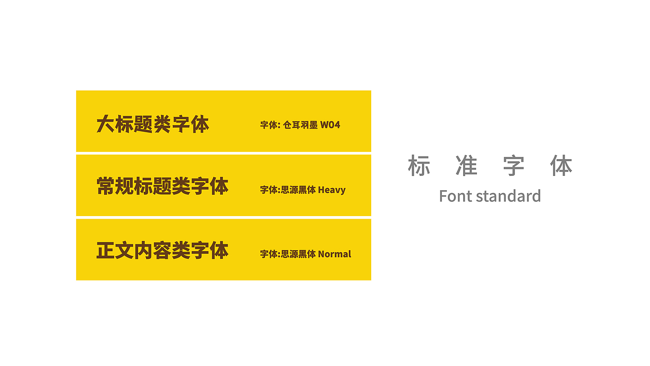 Brand design YUEDUYA!