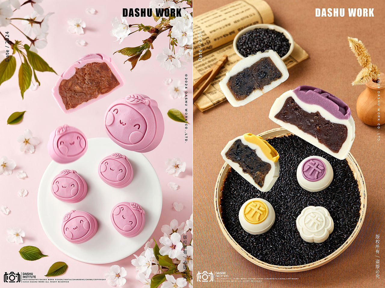 月饼|桃山皮月饼|拔丝月饼（图ZMzY3MDExMDY0） - 美食摄影 - 站酷设计师大樹原创素材 - 站酷ZCOOL