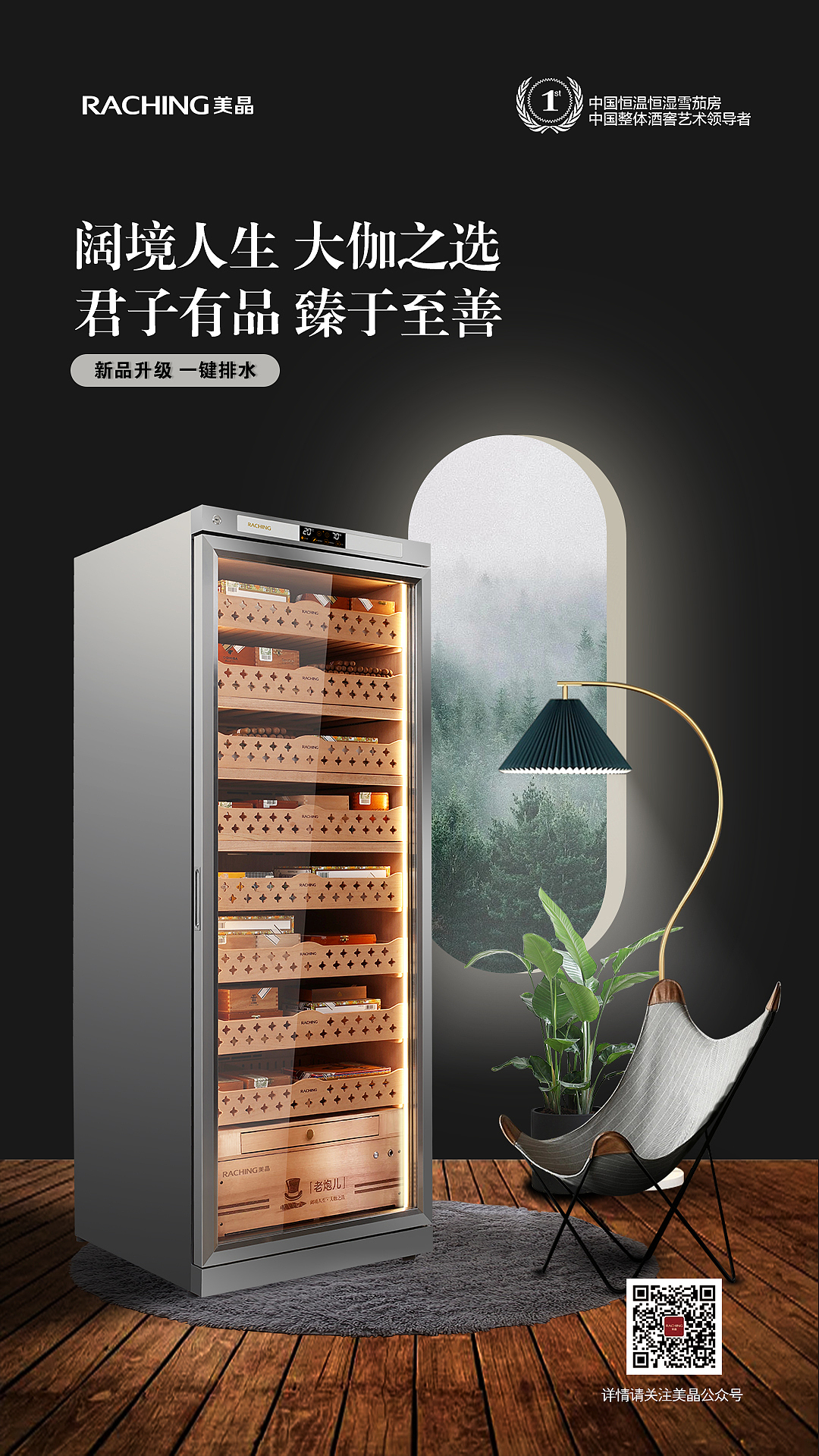 产品海报（图ZMzY1MTA5NDU2） - 海报 - 站酷设计师理想五颗冰原创素材 - 站酷ZCOOL