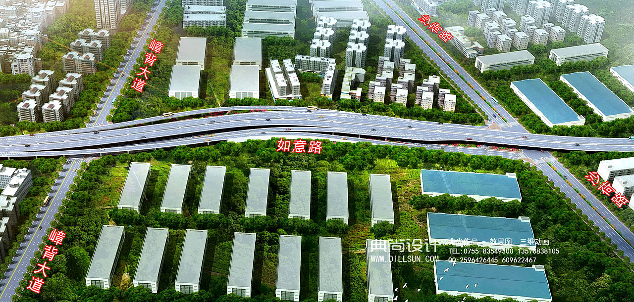 互通立交效果图1