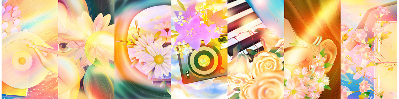 你就是浪漫本身