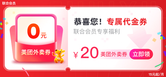 作品整理（图ZMzYyNjI1NTA4） - 海报 - 站酷设计师诺言angle原创素材 - 站酷ZCOOL