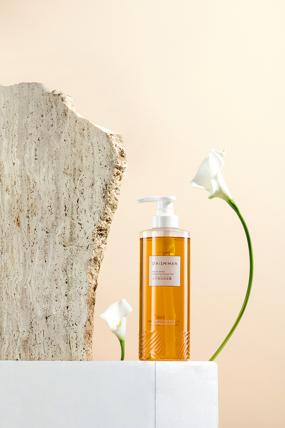 静物摄影丨商业摄影 daishian美白沐浴露