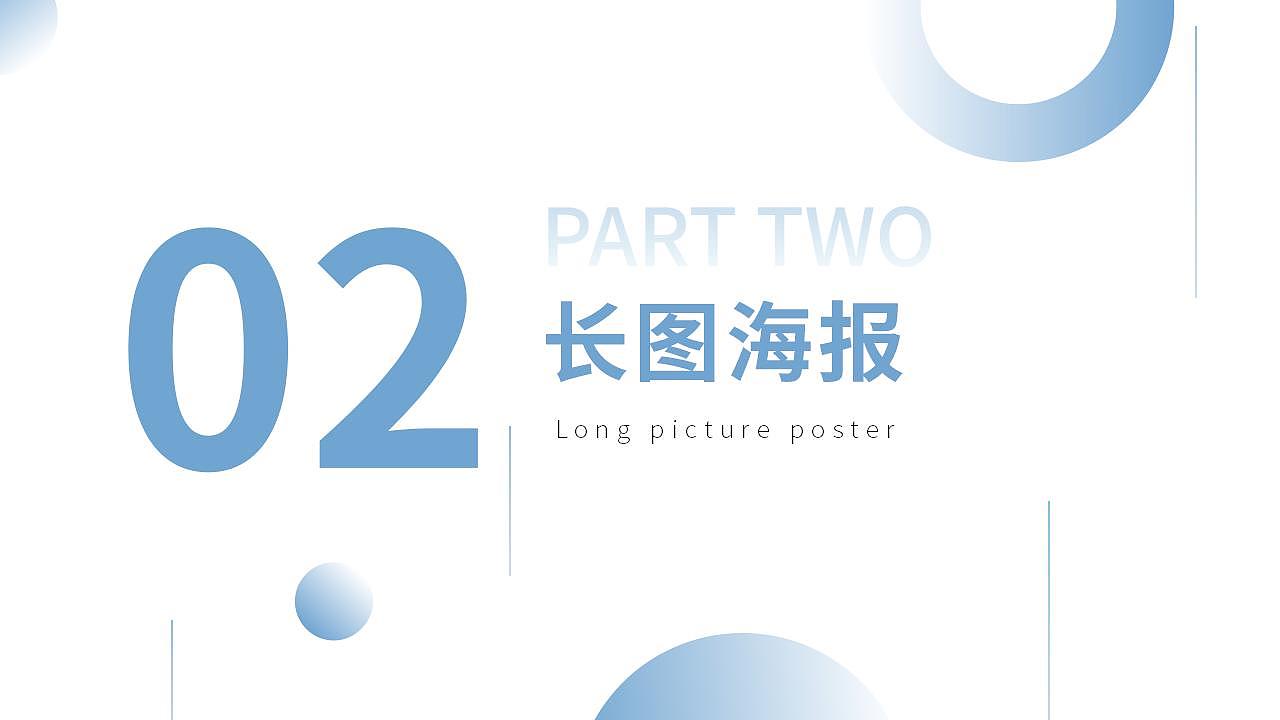 2023作品集（图ZMzQ0MTA1NTUy） - 宣传物料 - 站酷设计师紫三岁_原创素材 - 站酷ZCOOL