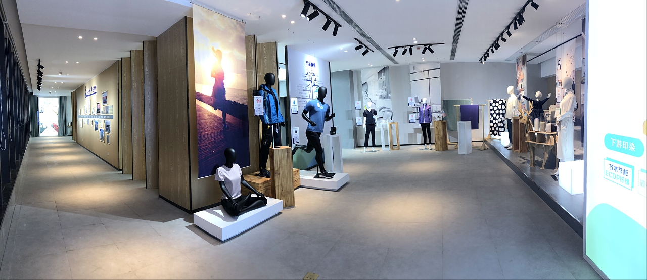 恒逸石化 海宁展厅（图ZMzY5NjU0NzMy） - 展陈设计 - 站酷设计师LeioZhung郑磊原创素材 - 站酷ZCOOL