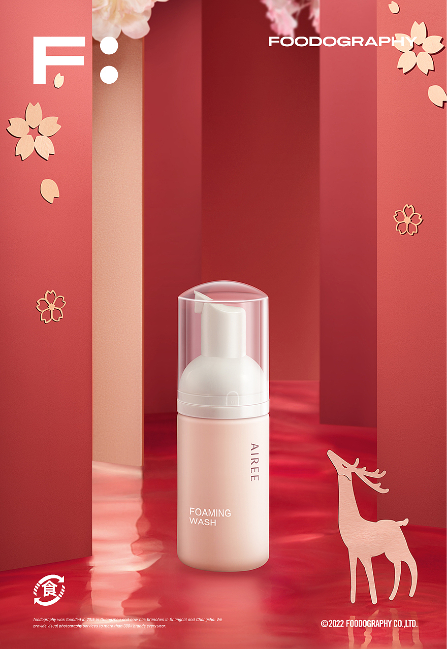 婴儿洗护摄影 | AIREE ✖ foodography（图ZMzI1NDgzNDky） - 产品摄影 - 站酷设计师Foodography原创素材 - 站酷ZCOOL