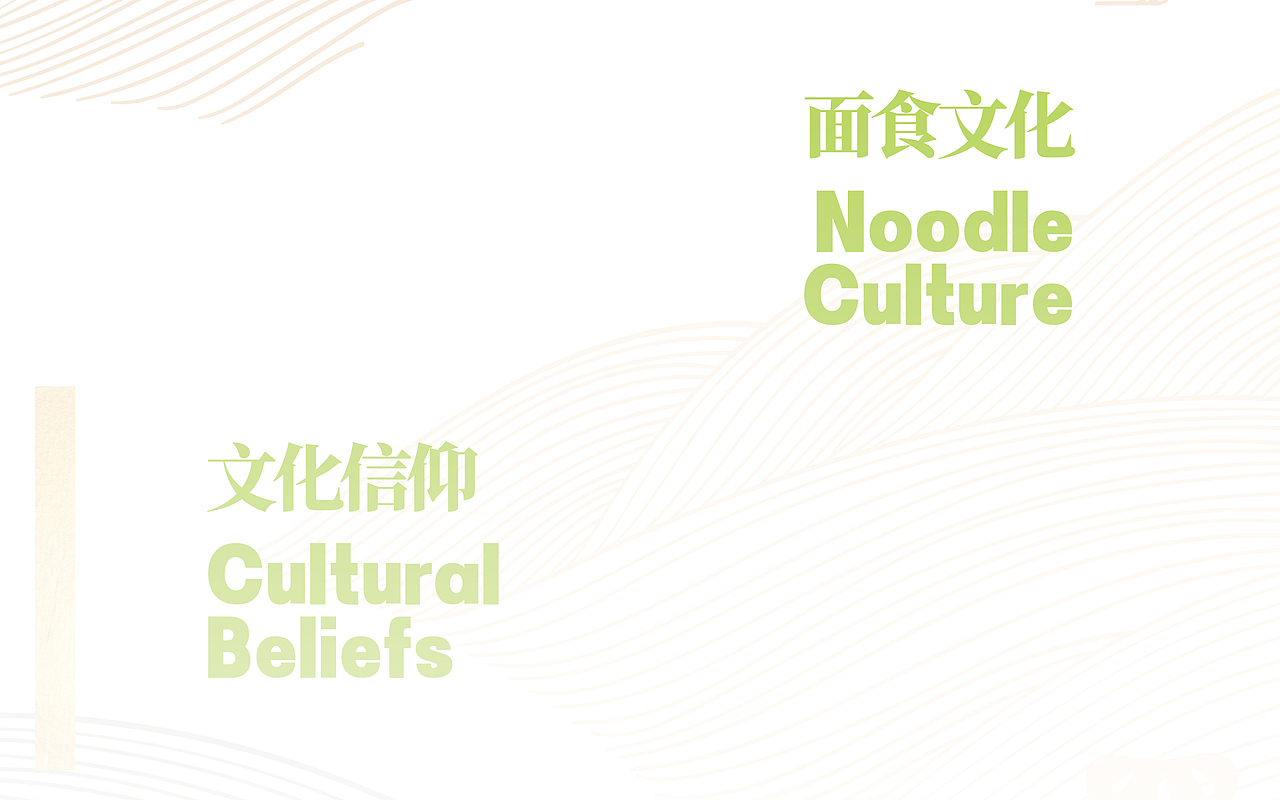 【BESJOA】邻岛一兰品牌设计 LOGO/VI/包装创意设计(图ZMzYyNjE0NzQ4) - 品牌 - 站酷设计师Besjoa乔安娜原创素材 - 站酷ZCOOL