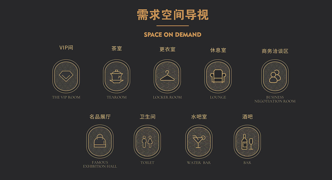 尚美天成×喜柿 东方文化的腔调,国际化的视觉表达