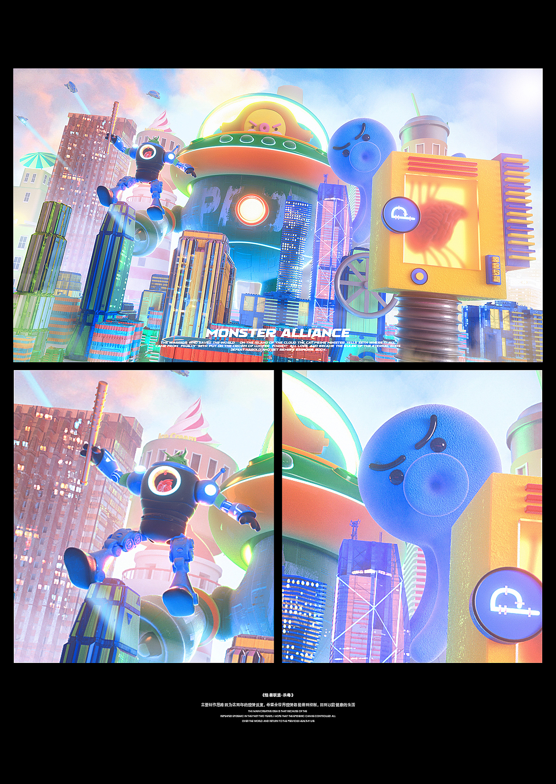 2021-2022-Cyberpunk整理（图ZMjk3MjU3NzI0） - 场景 - 站酷设计师Papaya_Visual原创素材 - 站酷ZCOOL