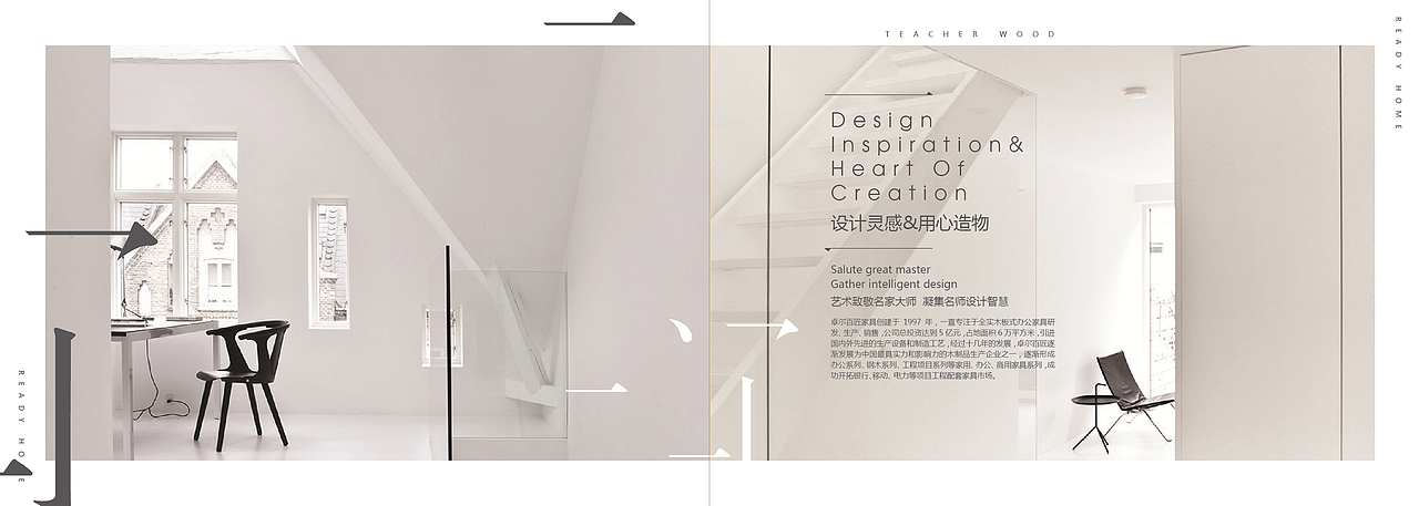 百匠VI（图ZMzAwODc3NzMy） - 品牌 - 站酷设计师凌感视界原创素材 - 站酷ZCOOL