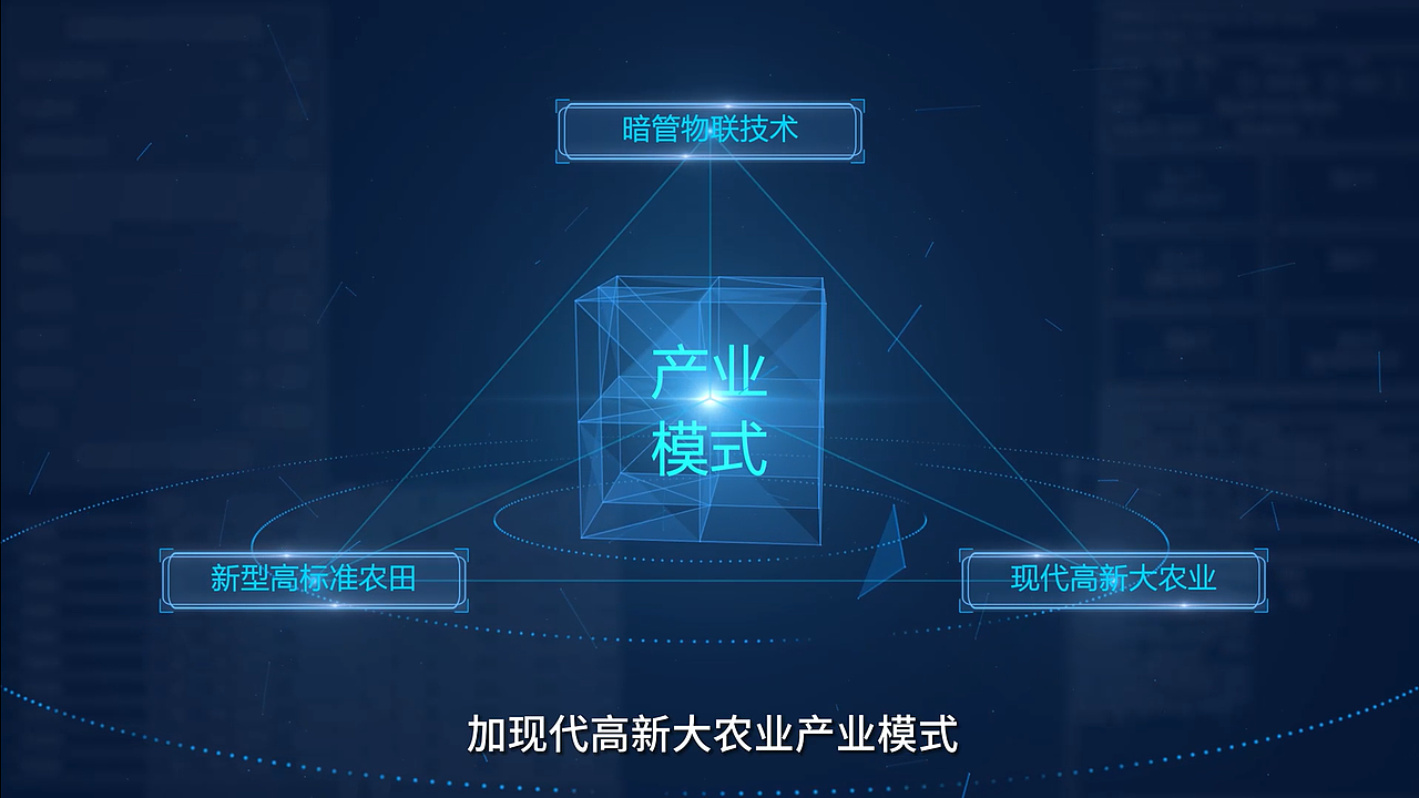 中天水土（图ZMzQ3MTczMTcy） - 宣传片 - 站酷设计师WovG原创素材 - 站酷ZCOOL