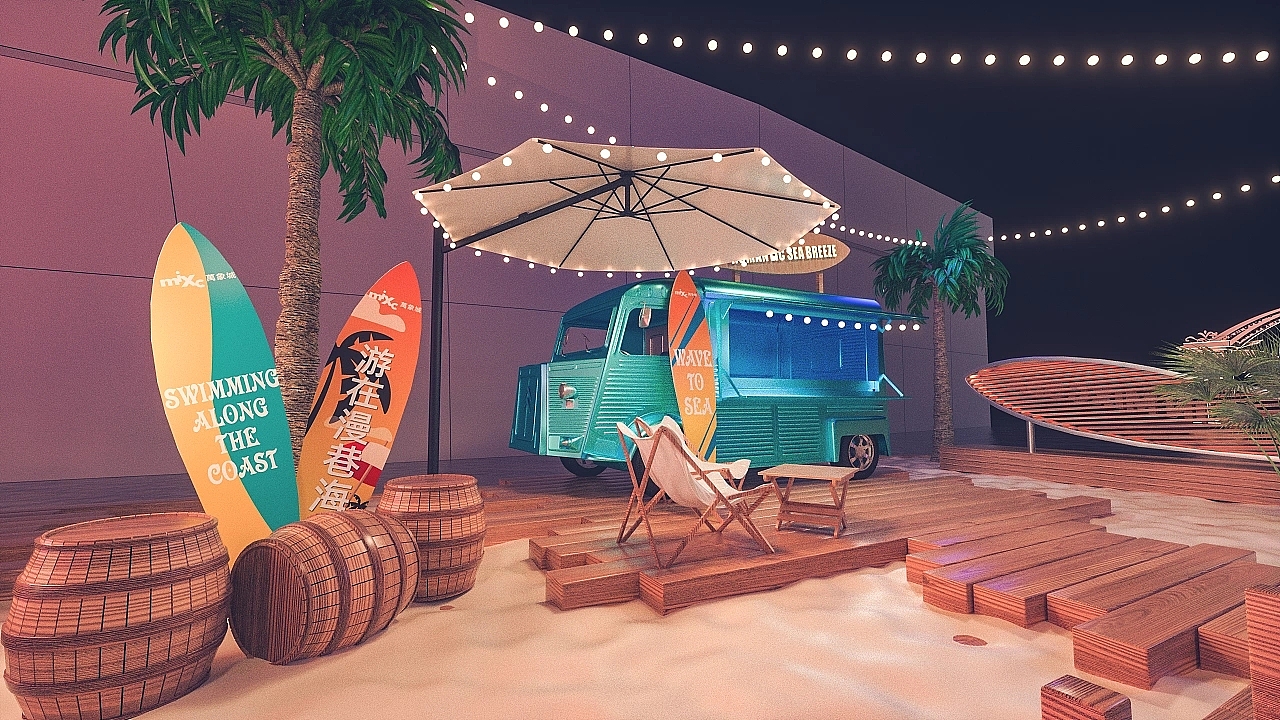 夏日娱乐路演活动（图ZMzQ3MDAxMTI0） - 展陈设计 - 站酷设计师tu0808原创素材 - 站酷ZCOOL