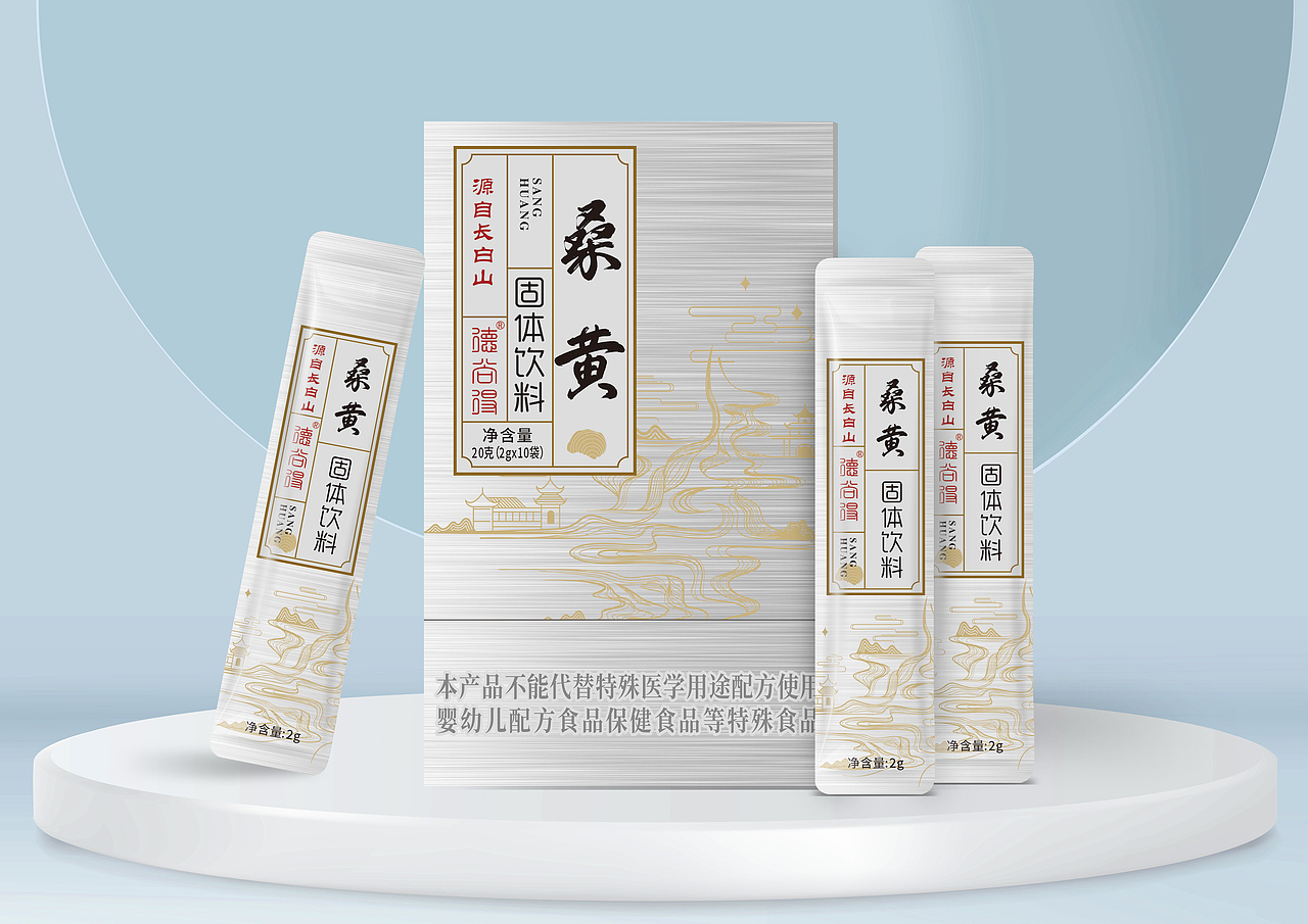 蛋糕及保健品包装