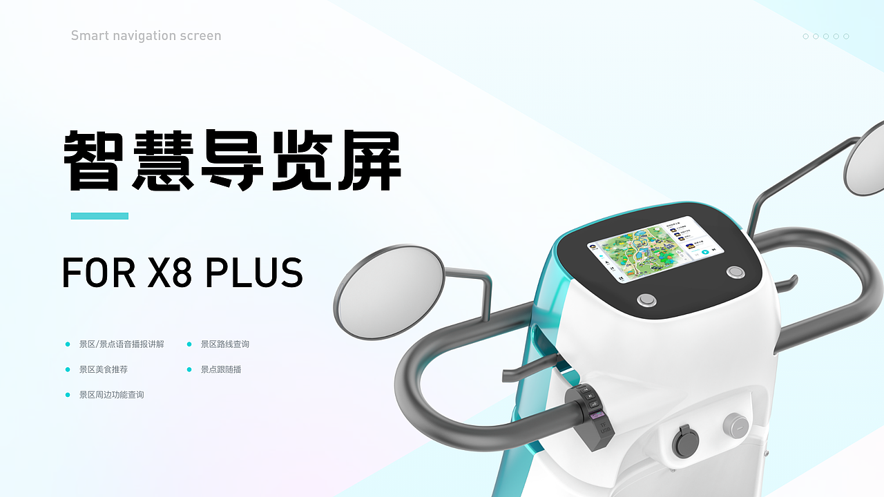 2023年作品集（图ZMzUxNjUzNDgw） - 其他UI - 站酷设计师丹子的小调原创素材 - 站酷ZCOOL