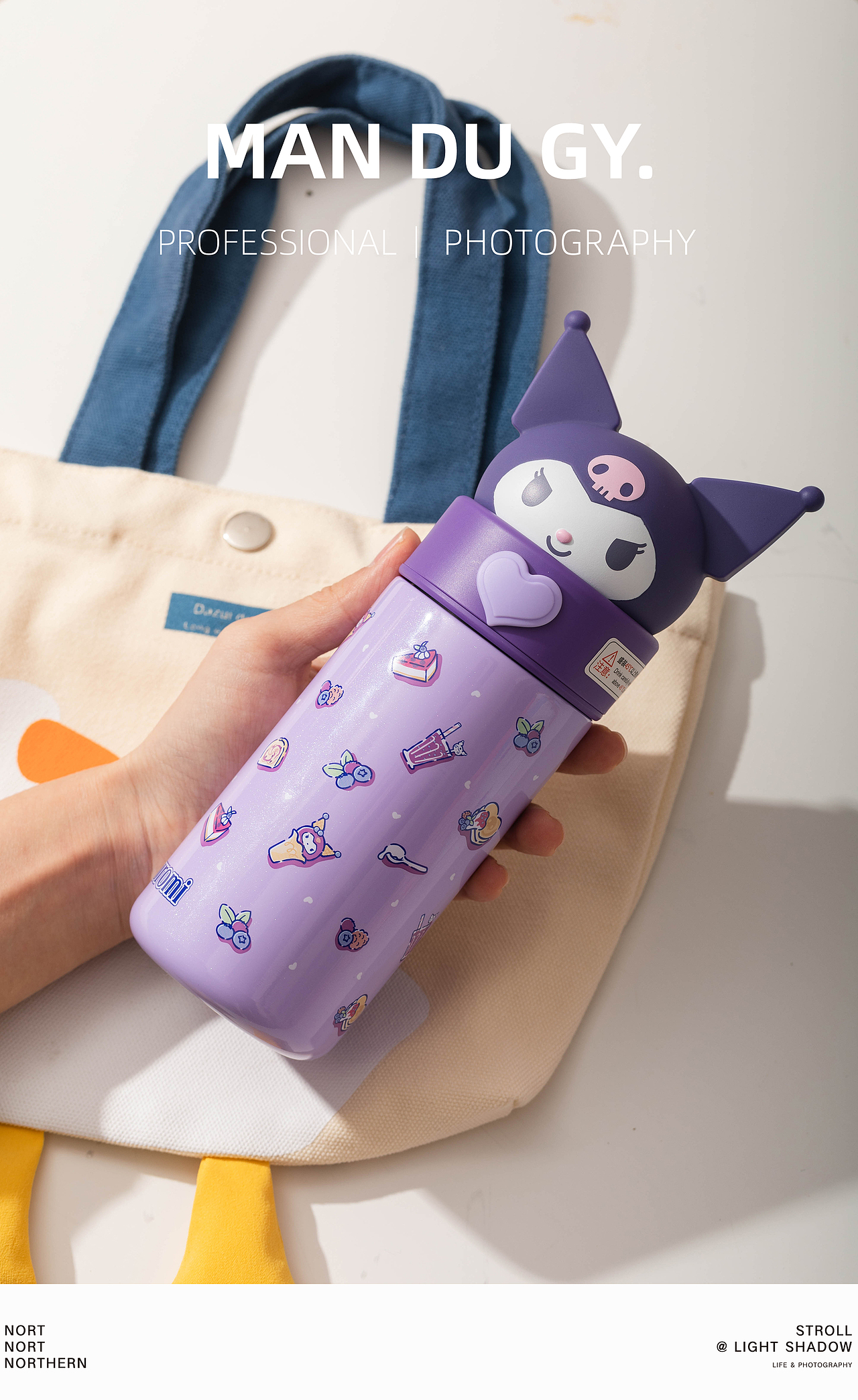 可爱316不锈钢保温杯高颜值少女学生儿童水杯|产品摄影（图ZMzIzMzcxNzY0） - 产品摄影 - 站酷设计师漫渡光影原创素材 - 站酷ZCOOL