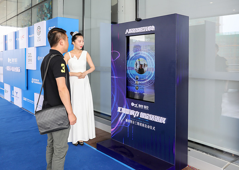 人脸识别签到 会务会议签到 创意互动签到（图ZMzAxMjc3OTYw） - 其他 - 站酷设计师创意贩卖机007原创素材 - 站酷ZCOOL