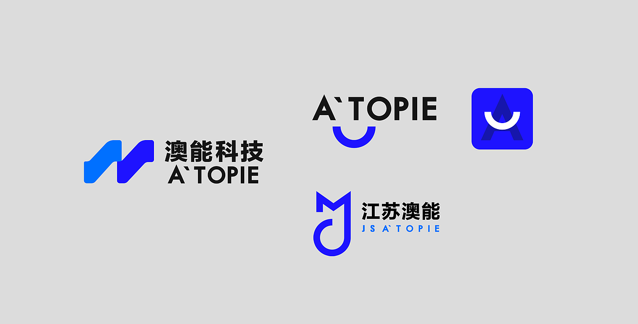 澳能科技品牌设计（图ZMzQ0Njc1MDAw） - Logo - 站酷设计师龙LOONG龙设计原创素材 - 站酷ZCOOL