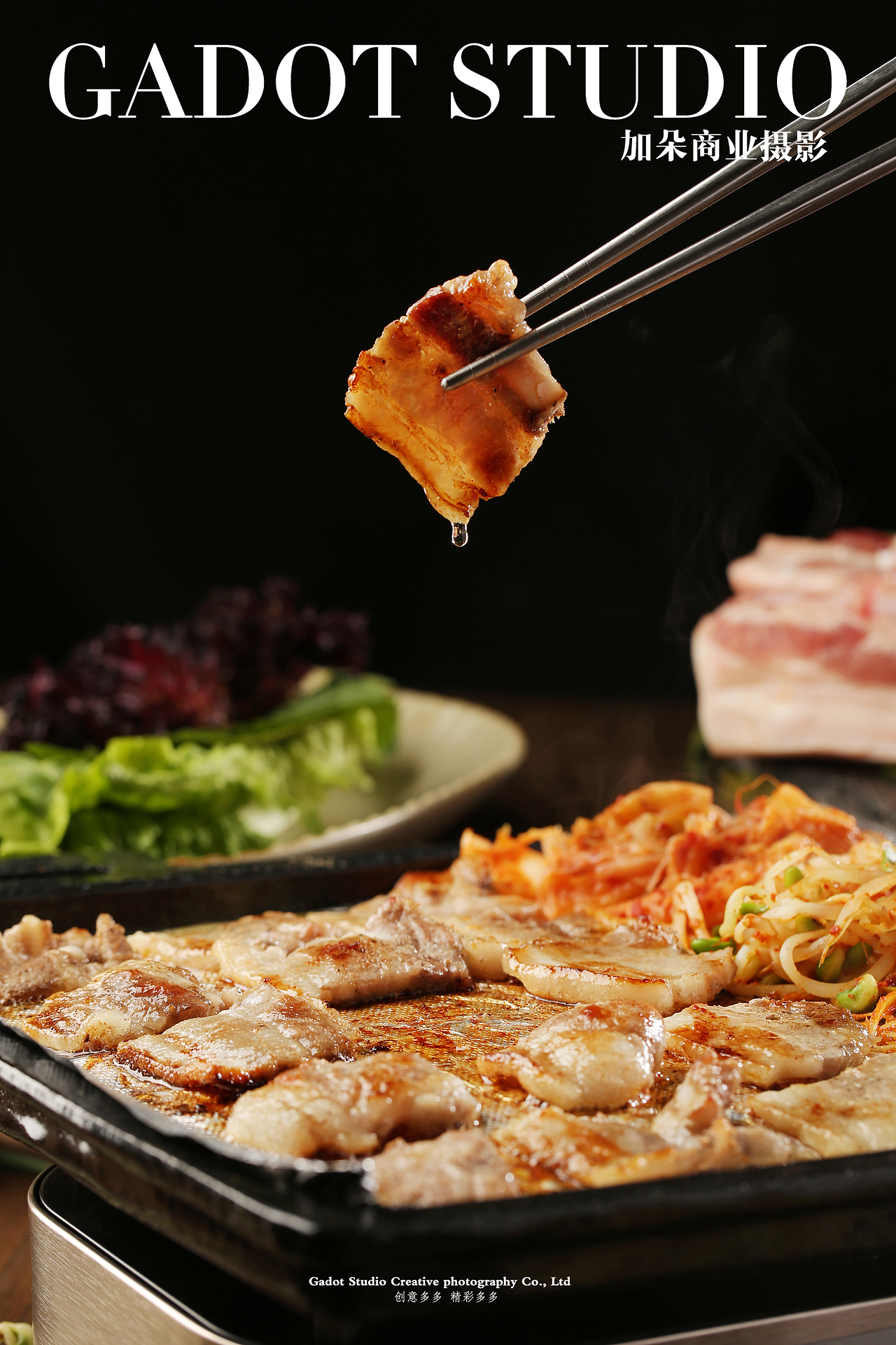 美食摄影—朴代理韩餐（图ZMzAxNDAzMDU2） - 美食摄影 - 站酷设计师加朵商业摄影原创素材 - 站酷ZCOOL