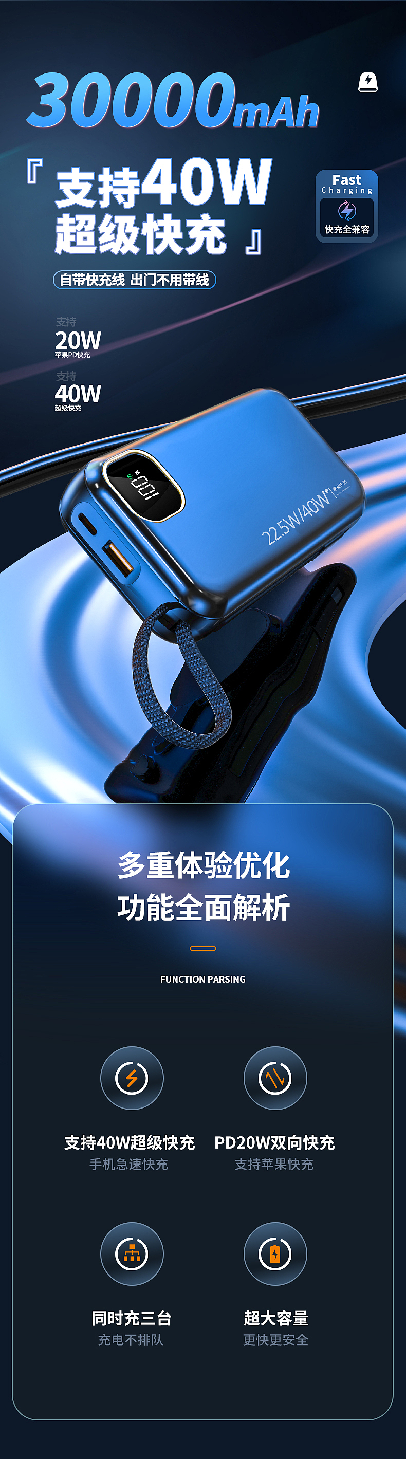 详情（图ZMzE4Mzk3ODg4） - 电商 - 站酷设计师_PPENG原创素材 - 站酷ZCOOL