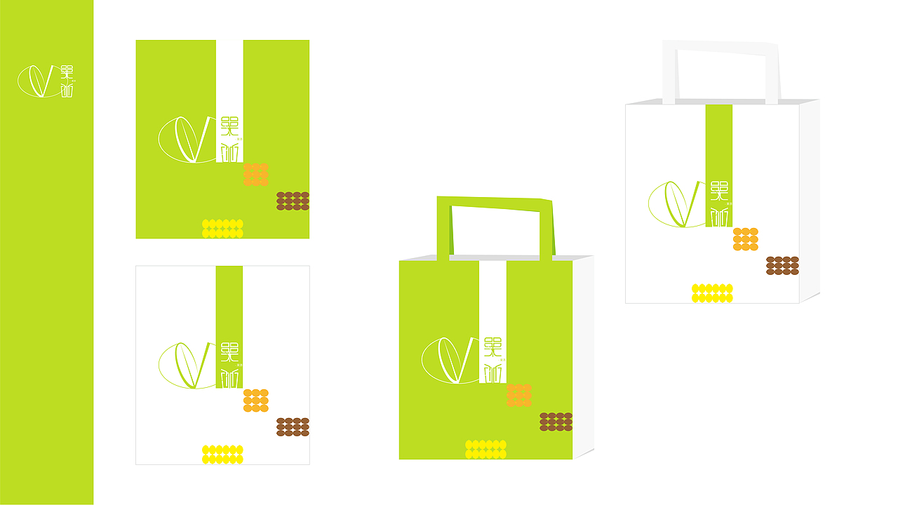 果茶品牌VI-個人創(chuàng)作練習(xí)稿（圖ZMzQyOTYwMDcy） - Logo - 站酷設(shè)計師與時光面對面原創(chuàng)素材 - 站酷ZCOOL