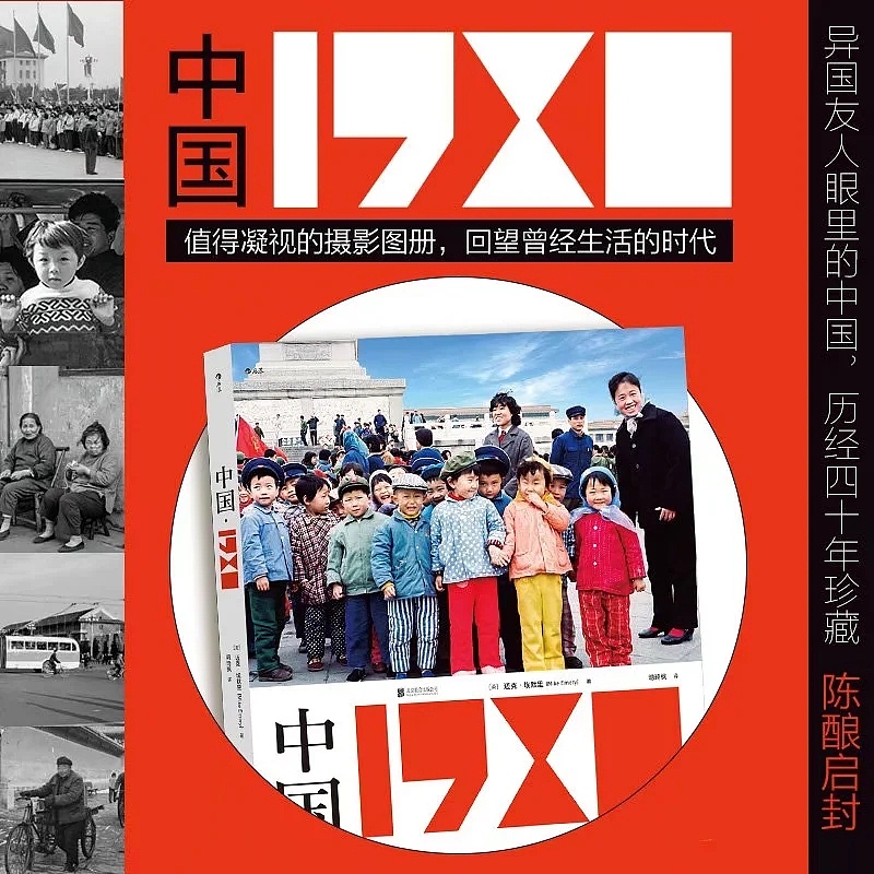 书籍商品主图（图ZMzI0OTA3MjQ4） - 电商 - 站酷设计师多想症患者原创素材 - 站酷ZCOOL